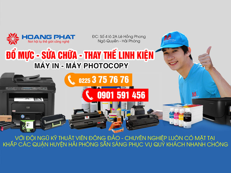 TT Điện Máy & Máy Tính Hoàng Phát – Số 4 lô 2A Lê Hồng Phong